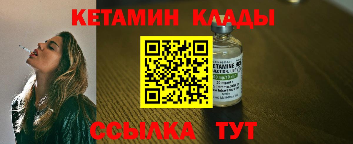 Экстази  Майкоп  Бошки Шишки  Лсд 25  Меф МЯУ МЯУ кристаллы  Alpha PVP СОЛЬ   ГАШ  МДМА  Вход с VPN 