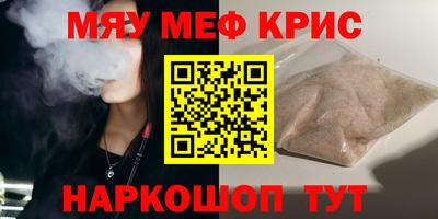 мдпв Заводоуковск