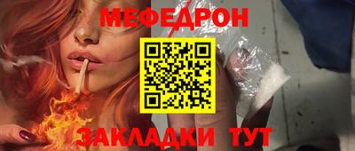дмт Жуковский