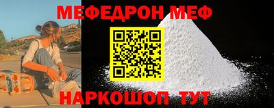 мдпв Заводоуковск