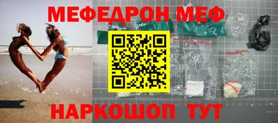 дмт Жуковский
