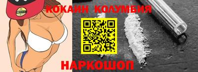 дмт Жуковский