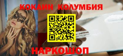 дмт Жуковский