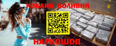 мдпв Заводоуковск