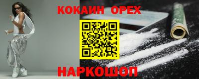 mix Заволжье