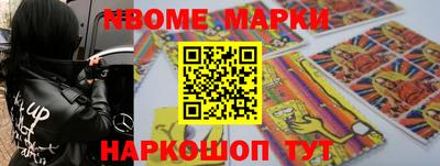 мдпв Заводоуковск