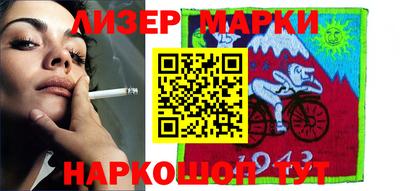 mix Заволжье