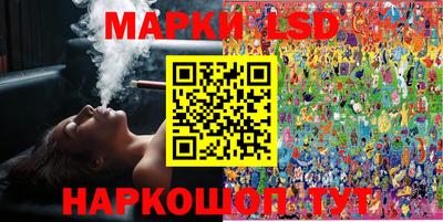 mix Заволжье