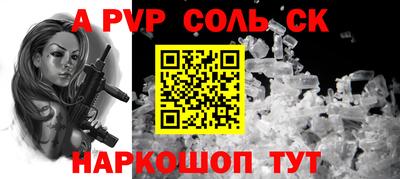 дмт Жуковский