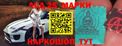 mix Заволжье