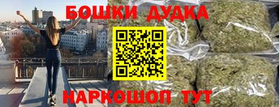 дмт Жуковский