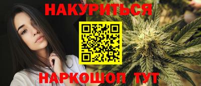 дмт Жуковский