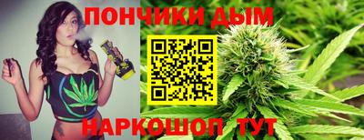 дмт Жуковский