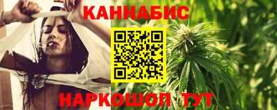 дмт Жуковский