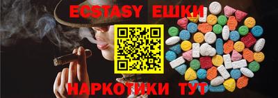 дмт Жуковский