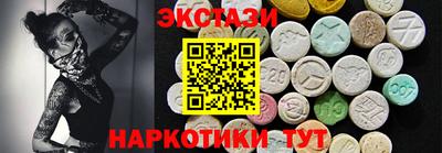 дмт Жуковский