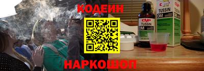 мдпв Заводоуковск