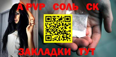 mix Заволжье