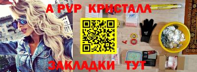 mix Заволжье