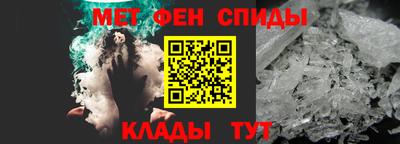 дмт Жуковский