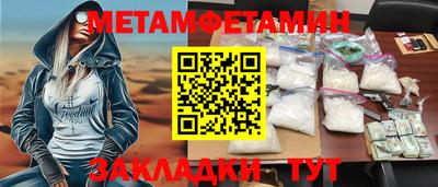 дмт Жуковский