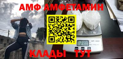 дмт Жуковский