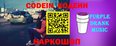 mix Заволжье