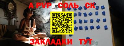 mix Заволжье