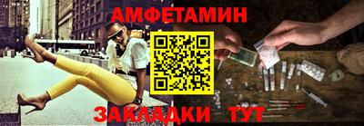 mix Заволжье