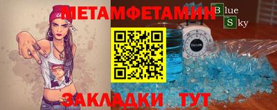 mix Заволжье