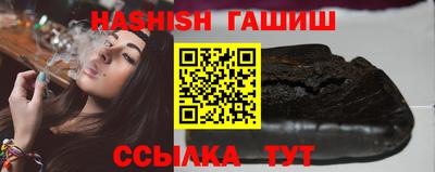mix Заволжье