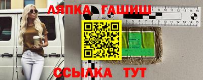 дмт Жуковский