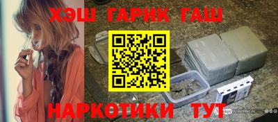 mix Заволжье