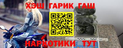 дмт Жуковский