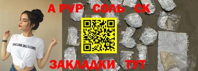 дмт Жуковский