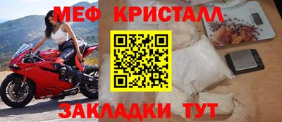 мдпв Заводоуковск