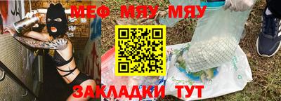 mix Заволжье
