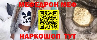 mix Заволжье