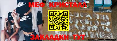 мдпв Заводоуковск