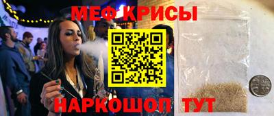 мдпв Заводоуковск